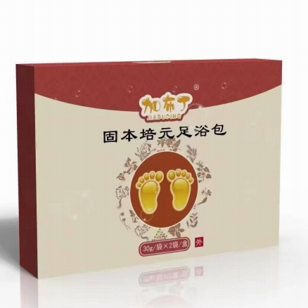 固本培元足浴吧.png
