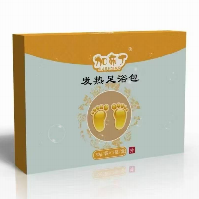 发热足浴包.png
